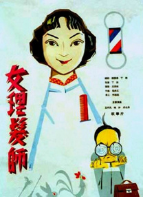成人黄色短视频